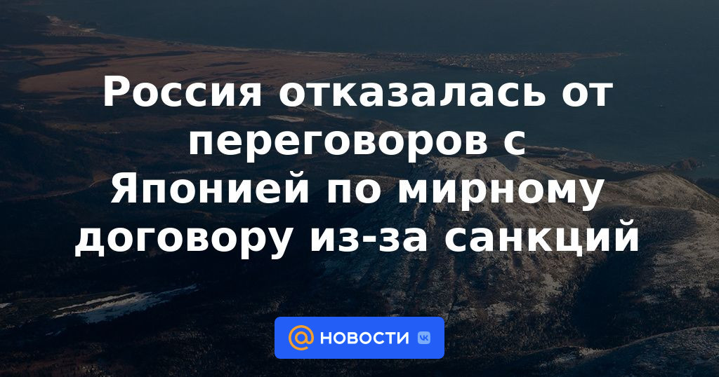 Rusia se niega a negociar con Japón un tratado de paz por las sanciones