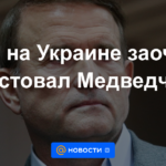 Tribunal en Ucrania arresta a Medvedchuk en ausencia