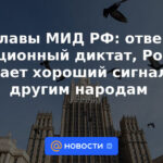 Viceministra de Relaciones Exteriores de la Federación Rusa: Al rechazar el dictado de sanciones, Rusia envía una buena señal a otros pueblos