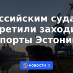 Barcos rusos prohibidos de entrar en puertos estonios