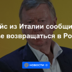 Chubais de Italia anunció la negativa a regresar a Rusia