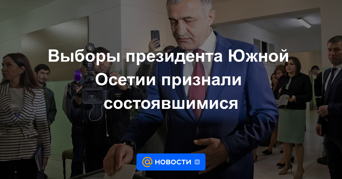Elecciones presidenciales en Osetia del Sur declaradas válidas