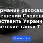 En Alemania, hablaron sobre la decisión de Eslovenia de suministrar a Ucrania tanques soviéticos T-72.