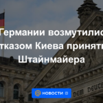 En Alemania, indignados por la negativa de Kiev a aceptar a Steinmeier