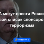 Estados Unidos podría agregar a Rusia a su lista de patrocinadores del terrorismo