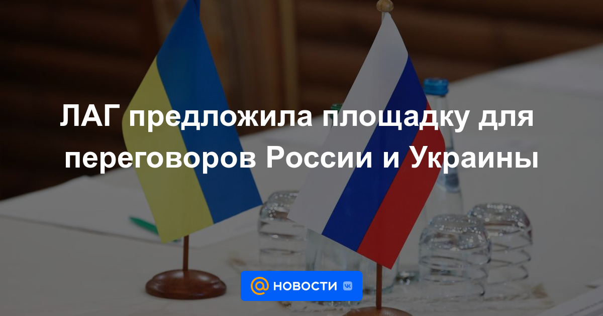 La Liga Árabe ofreció una plataforma para las negociaciones entre Rusia y Ucrania