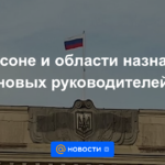 Nuevos líderes designados en Kherson y la región