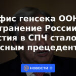 Oficina del Secretario General de la ONU: sacar a Rusia de la participación en el CDH sería un precedente peligroso