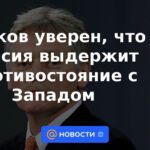 Peskov confía en que Rusia aguantará el enfrentamiento con Occidente