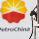 Petroecuador inicia reuniones para renegociar contratos con PetroChina