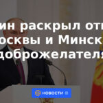 Putin reveló la respuesta de Moscú y Minsk a los malhechores