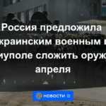 Rusia invitó al ejército ucraniano en Mariupol a deponer las armas el 5 de abril.