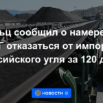 Scholz anunció la intención de Alemania de abandonar la importación de carbón ruso en 120 días