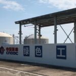 Utilidad neta del primer trimestre de CNOOC de China se duplica, producción interna aumenta