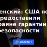 Zelensky: Estados Unidos no proporcionó garantías de seguridad a Ucrania