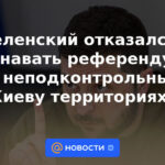 Zelensky se negó a reconocer referéndums en territorios no controlados por Kiev