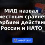 El Ministerio de Relaciones Exteriores calificó de inapropiada la comparación de Serbia de las acciones de Rusia y la OTAN