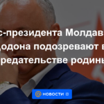 El expresidente de Moldavia Dodon es sospechoso de traicionar a la patria