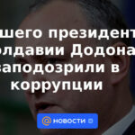 Expresidente moldavo Dodon sospechoso de corrupción