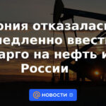 Japón se negó a imponer de inmediato un embargo sobre el petróleo de Rusia