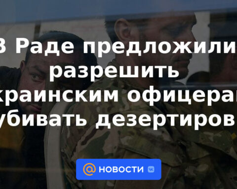 La Rada propuso permitir que los oficiales ucranianos maten a los desertores