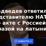 Medvedev respondió al representante de la OTAN sobre el acto con Rusia con una frase en latín