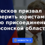 Peskov instó a los abogados a verificar la idea de unirse a la región de Kherson