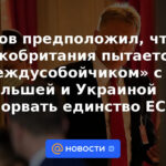 Peskov sugirió que el Reino Unido está tratando de "conciliar" con Polonia y Ucrania para socavar la unidad de la UE.