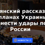Polyansky habló sobre los planes de Ucrania para atacar a Rusia