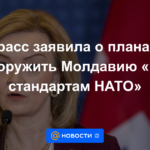 Truss anunció planes para armar a Moldavia “de acuerdo con los estándares de la OTAN”
