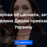 Zakharova explicó por qué Angelina Jolie vino a Ucrania