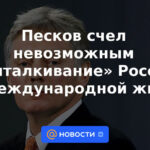 A Peskov le resultó imposible "empujar" a Rusia fuera de la vida internacional