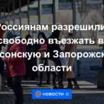 A los rusos se les permitió ingresar libremente a las regiones de Kherson y Zaporozhye.