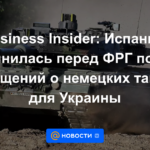 Business Insider: España se disculpa con Alemania tras los informes de tanques alemanes para Ucrania