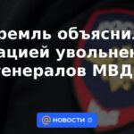 El Kremlin explicó la rotación de la destitución de los generales del Ministerio del Interior