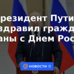 El presidente Putin felicitó a los ciudadanos del país en el Día de Rusia