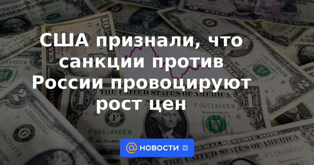 Estados Unidos admitió que sanciones contra Rusia provocan alza de precios