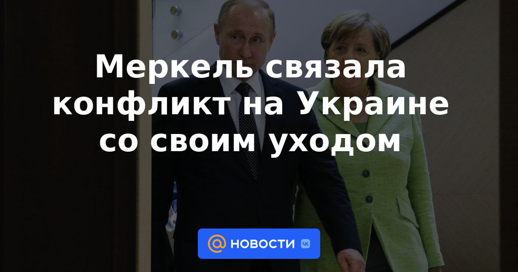 Merkel vinculó el conflicto en Ucrania con su salida