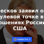 Peskov anunció el punto cero en las relaciones entre Rusia y Estados Unidos