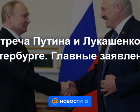Reunión de Putin y Lukashenko en San Petersburgo.  Declaraciones principales