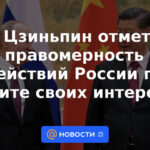 Xi Jinping destacó la legitimidad de las acciones de Rusia para proteger sus intereses