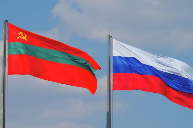 Adhesión de Transnistria a Rusia: ¿ser o no ser?  Patria en el Neva