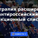 Australia amplía lista de sanciones contra Rusia