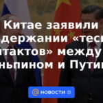 China dice que mantiene "contactos estrechos" entre Xi Jinping y Putin