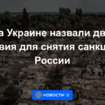 En ucrania, pidió dos condiciones para el levantamiento de las sanciones contra rusia