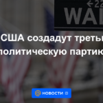 Estados Unidos creará un tercer partido político