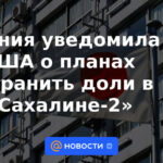 Japón notifica a EE. UU. sus planes de mantener acciones en Sakhalin-2