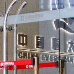 Los tenedores de bonos de China Evergrande rechazan la propuesta de posponer el pago del bono de 4.500 millones de yuanes