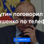 Putin habló con Lukashenka por teléfono