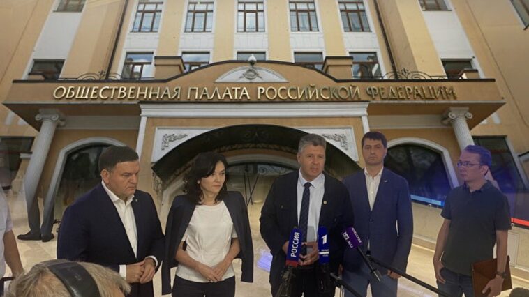 El Pacto Patriótico fue anunciado en la Cámara Pública Patria en el Neva